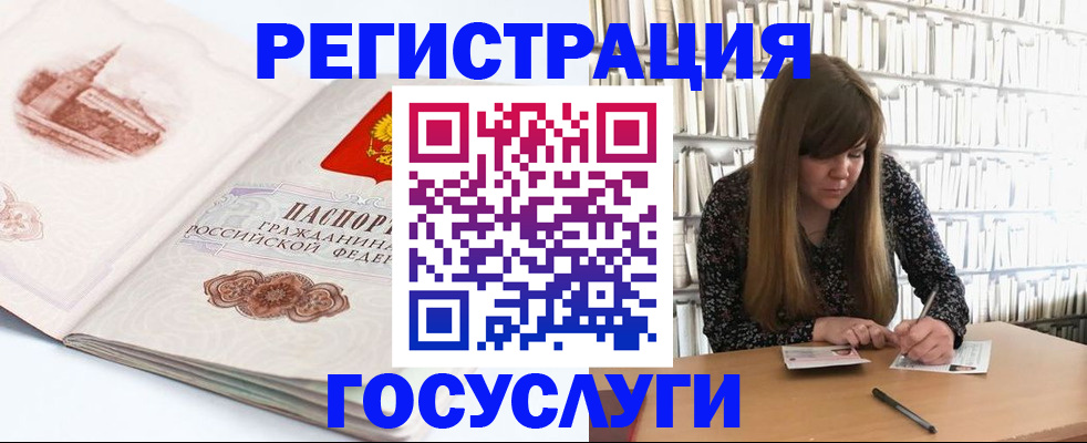 форма 3 в Карачеве